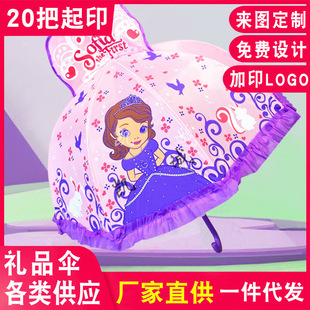 ���ӡˢlogo��ͨ��ͯ���z����ɐۃ�ͯ����׃��@���������Â�