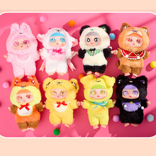 �ɐۿ�ͨë�q���В���ཻ݉��Ä���@ä�Є���羳���u���նY��