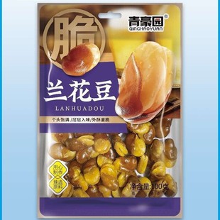 100g�����Q��ţ��ζ�m������ζ����ը�����¾Ʋ��Q��𒶹���b