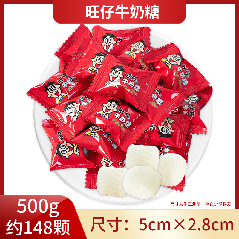 喜糖批发结婚订婚糖喜糖套餐组合含糖奶糖巧克力喜事混合散装糖果|undefined