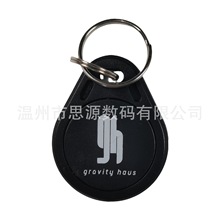 3̖NXP S70 �T����IC耳׿ۿ��Б���ݿ�ָ�y�irfid耳׿۸�