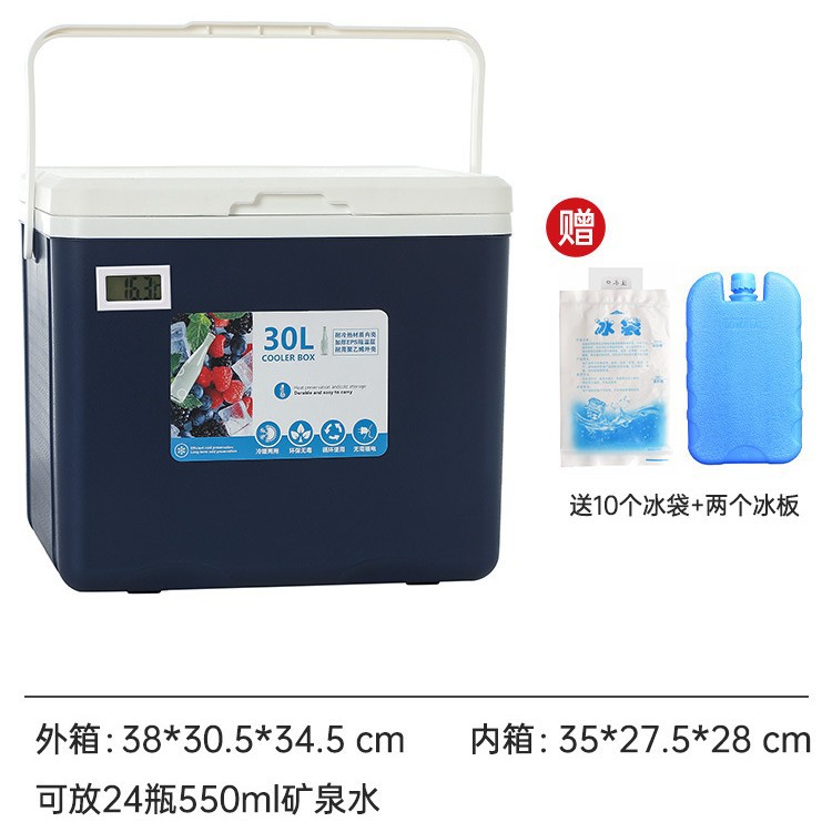 Caja de aislamiento Camping al aire libre Picnic Cubitos de hielo Refrigerador de coche refrigerado Caja de almacenamiento en frío comercial Caja de hielo Cubo de hielo portátil