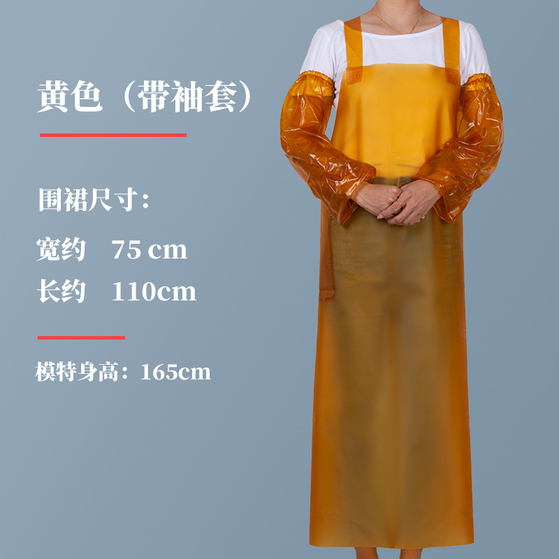 Doble hombro de PVC doble pescado delantal de cuero a prueba de aceite personalizado PVC impermeable a prueba de agua a prueba de suciedad un lote impermeable a prueba de agua