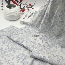 �pɫ��x���Ứ���� ���L���˽z�Ứ����Ů�b�����H���b�Ҿӷ�DIY