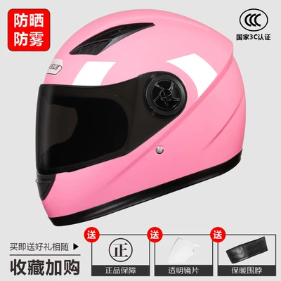 full helmet, Motosiklet dəbilqələri - one-size-fits-all-3c-certification-glitter-anti-fog-and-sunscreen