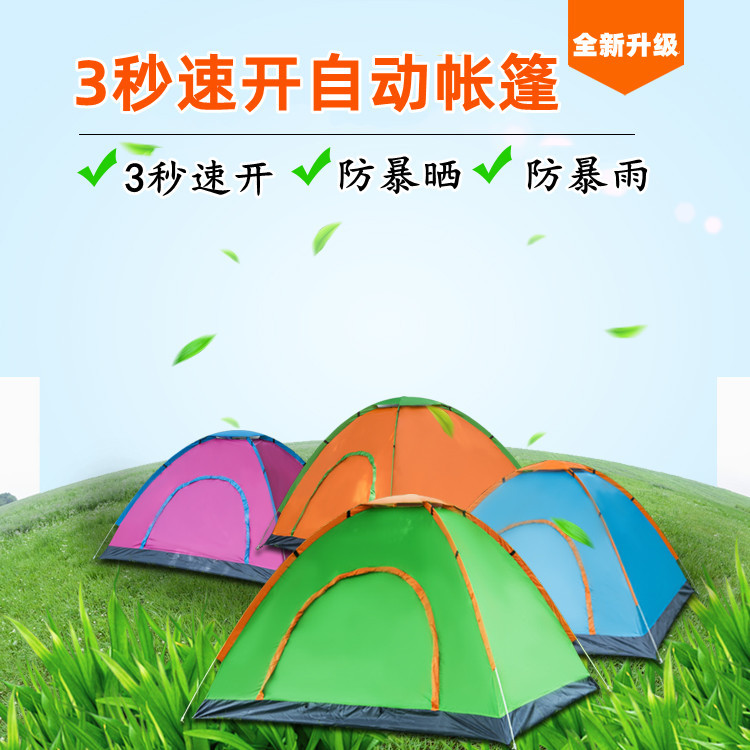 详情页5_01.jpg