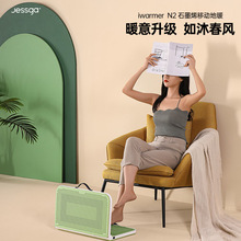 jessgaʯīϩů�_�������k��������ȡů��늼ӟ��_�|��ůů�_��