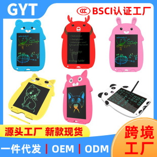 9inch Children's Drawing Board Bear Rabbit Deer Puzzle Painting Color Highlight Graffiti Cartoon Lcd Writing Tablet Foreign Trade Cross-Border