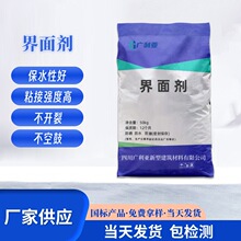 ���愩ˮ�ࠝ�����ӹ̝B͸�ͷ�ˮ��һ������������|�ۑB���愩