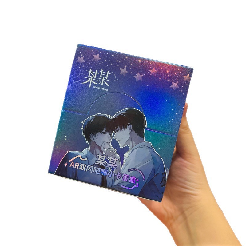 祖国版同人野谷《某某》AR双闪吧唧小卡盲盒二次元周边谷子徽章|undefined