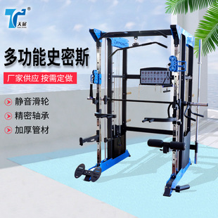 ��չ������������������Ƽ����þC��Ӗ�������T�ܶ๦��ʷ��˹�C