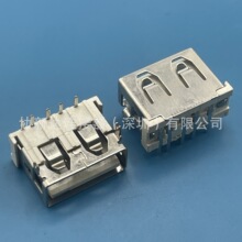 5Pin���z�yUSB �����O��AFĸ�� ���ʽ 90��DIP ���z ƽ��ֱ߅