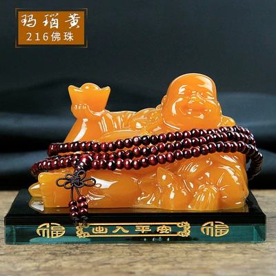 Car Ornaments Maitreya Buddha Car Interior Accessories Decorative Ornaments Buddha Statue Perfume Seat Peace Buddha Aromatherapy Seat Car Interior Decoration (Car ornaments) - agate-yellow216-buddhist-beads
