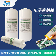 �ЙC���͸ߜ��ܷ��z��Ӿ�·��^������ܷ��z����o�ڗUճ���zˮ