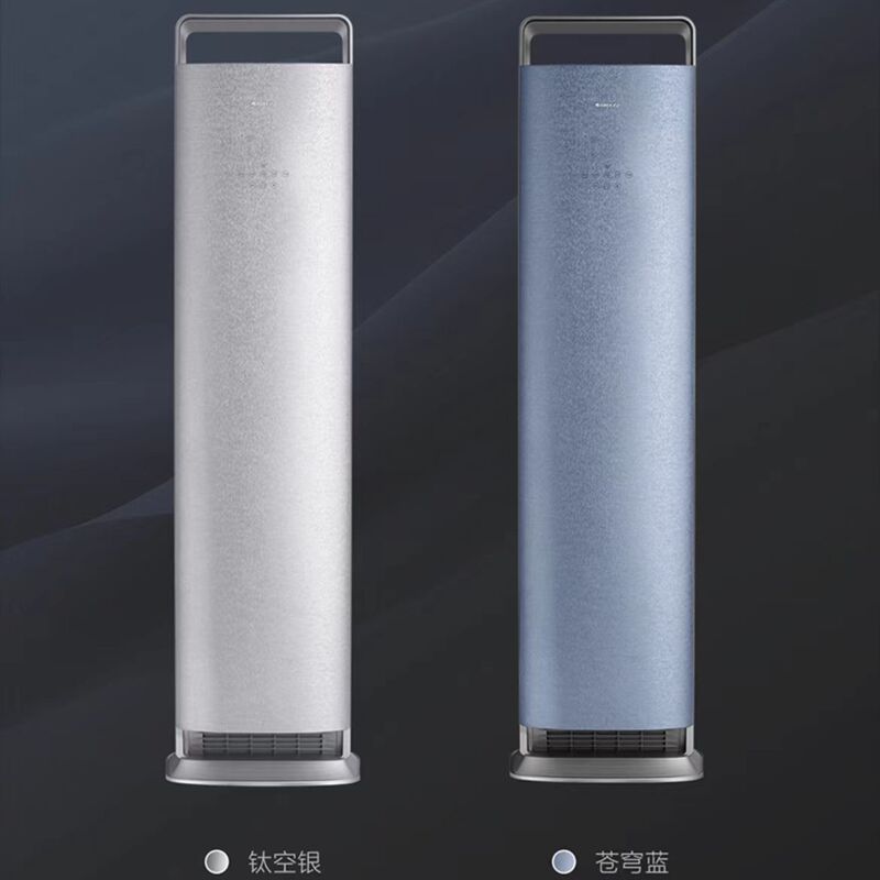 Gree Time Sequence Large 3 Hp New Level 1 Energy Efficiency Inverter Cooling and Heating Cabinet Air Conditioner Smart Wifi Silent 72516