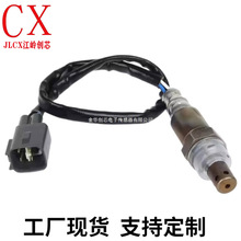 89467-52020  �����ڷ��������������봴о��׼����ѷ����ͨ����