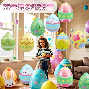 �羳����40cm���ͻ�ʵ�pvc�ͻ��⵰ ͥԺ�b�ͯ����