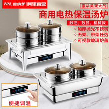 304���P�늼ӟ��p�^���t�����t�Ƶ������c�İ����z�^���ؠt