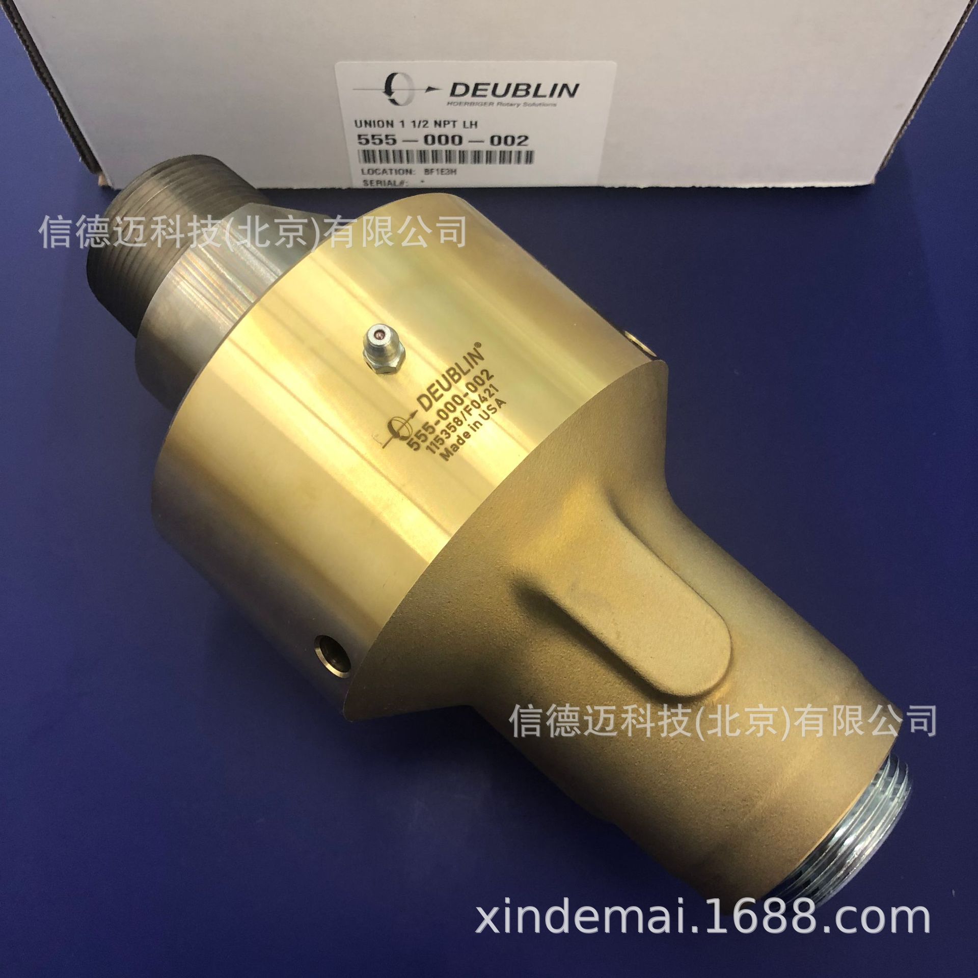 Deublin旋转接头555-000-002