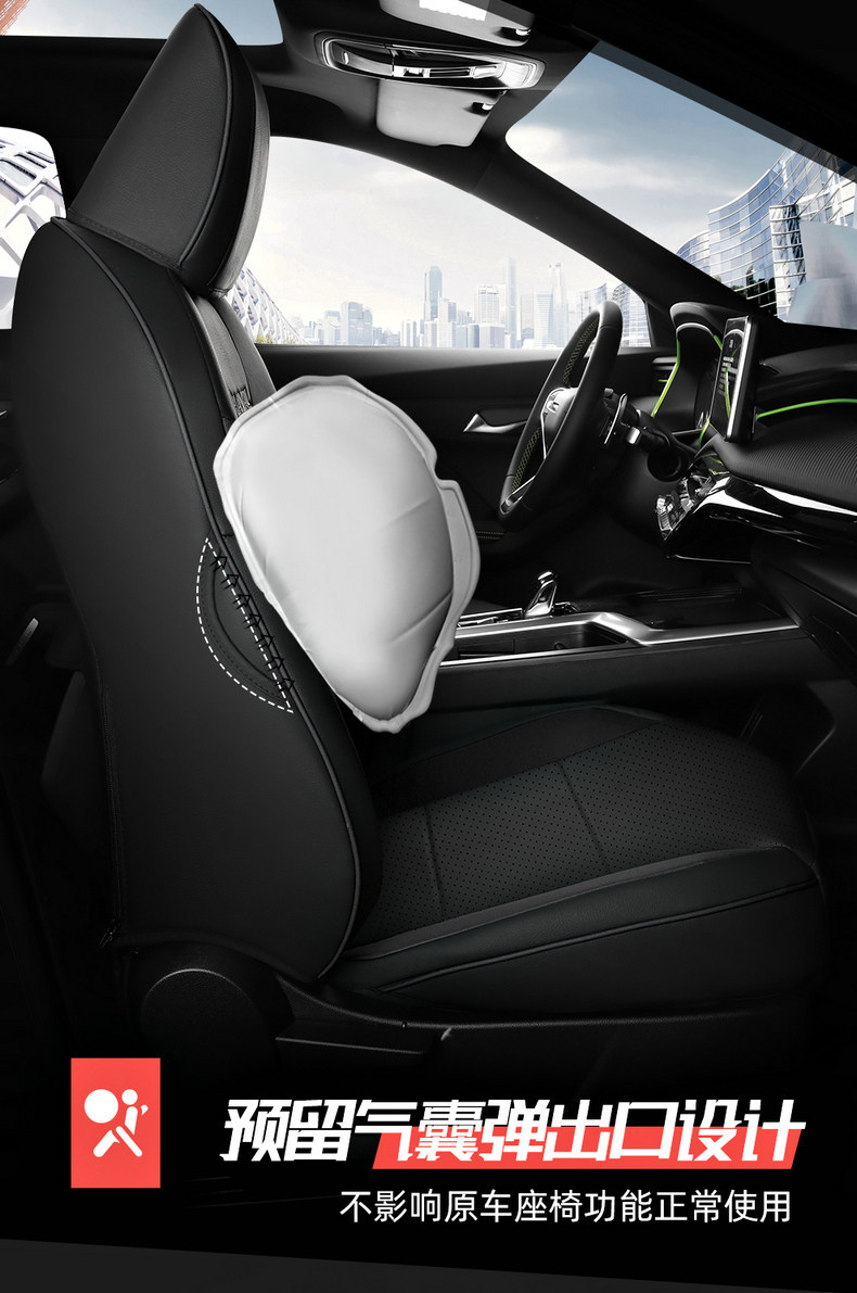 26 Models of Haval H6L Special Seat Covers, Fully Covered Breathable Leather Seat Covers, Wear-Resistant Car Seat Cushions, Universal Seat Cushions for All Seasons
