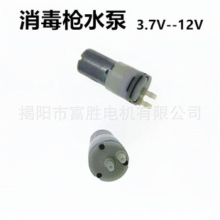 370΢��ֱ��ˮ�������yʽ�ˮ�C��ˮ�ϰ�С��늄Ӹ�Ĥ���Fˮ��