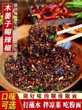 �F���خa�����������ľ���Ӻ�������պˮ�ᜫ����{��ɢ�b������