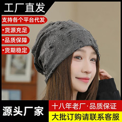 显脸小堆堆帽女秋冬大头围冷帽宽松时尚新款百搭水钻透气包头帽子