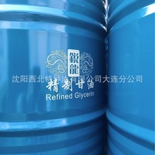 ���l �J���Ƹ���250KG/Ͱ 13940970975