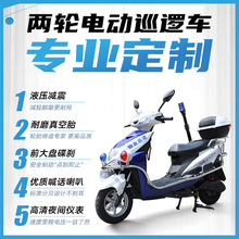 Ѳ߉늄�܇��I�ΰ��ƿ܇��С�^У�@������݆Ѳ߉�Ħ�羳����