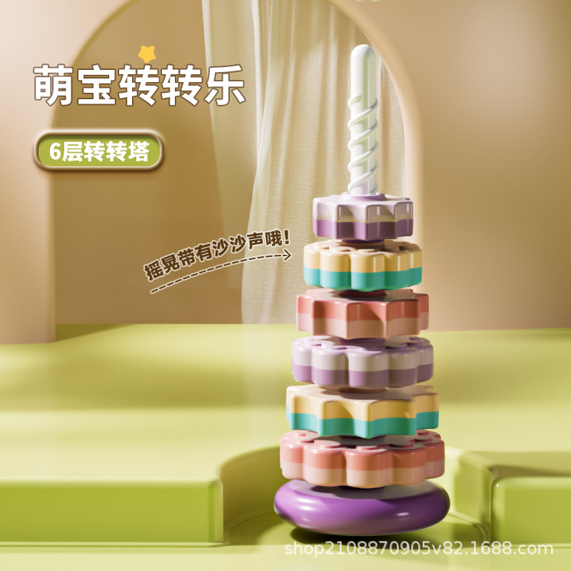 Nuevo bebé Arco Iris jengle desarrollo educativo de los niños a su vez música educación temprana juguetes lindo viento anillo vuelta torre