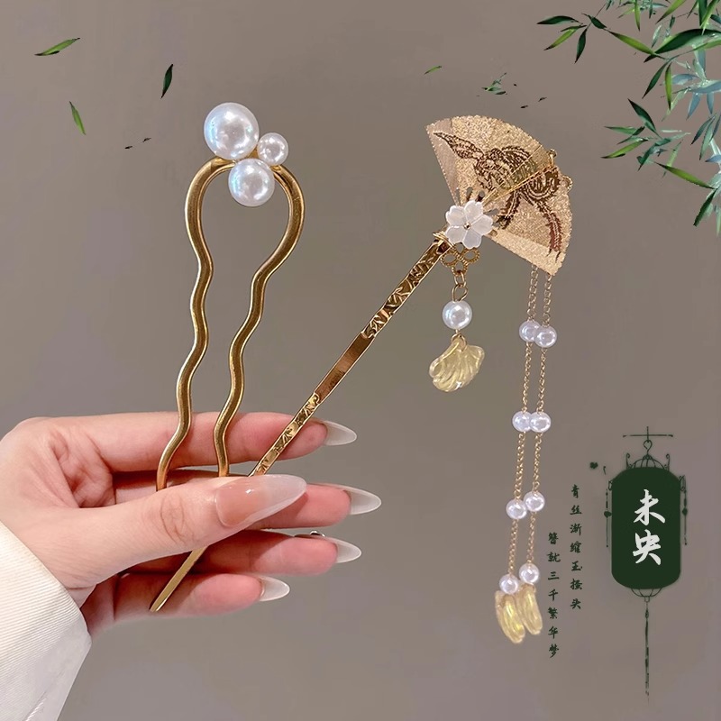 Nueva perla china en forma de U pinzas de cabello para mujeres 2025 nueva cabeza de bola artefacto de cabello de cabello de peinado pinzas de cabello de cabello