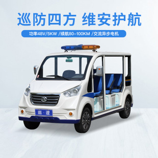 늄��^��܇��I늄�Ѳ߉��݆�ƿ܇У�@С�^����늄�܇�S�����l