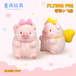 ԭ���ɐ��i���к����Y¶¶�ië�q����Ȍ��i�i��ż��Ů�����նY��