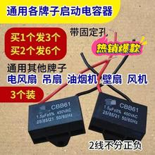 ԭ�S��؛1/1.2/1.5/2/2.5/3/3.5/4/5/�L��늙CCBB61������� ����