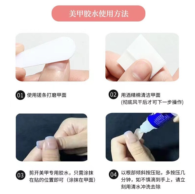 乳白裸粉跳色夏日新款纯手工穿戴美甲贴钻少女简约高级显白穿戴甲|undefined