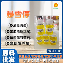 aBֳѪwͣѪͣƤβ~șˮaȩ