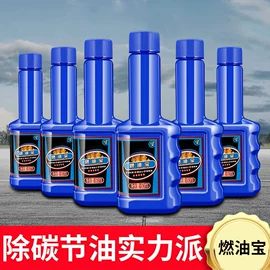 汽车清洁工具;车用香水香薰;车载电器