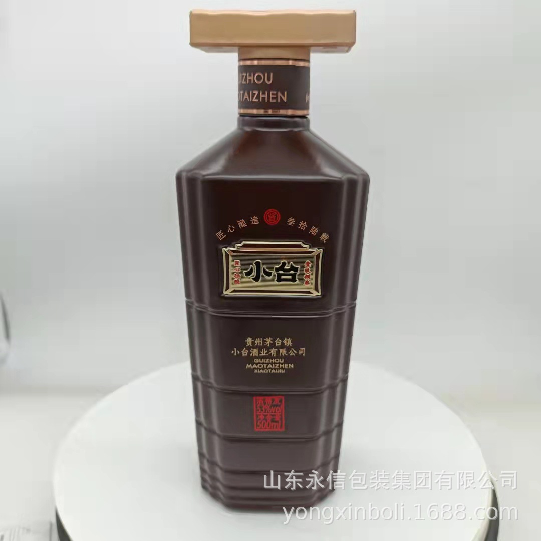 永信包装生产酒瓶玻璃酒瓶白酒瓶喷涂酒瓶 厂家批发
