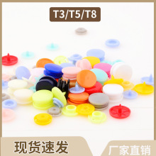 SֱNT3T5T8ɫ֬ĺϿۋ냺ĸ۰pᔿ