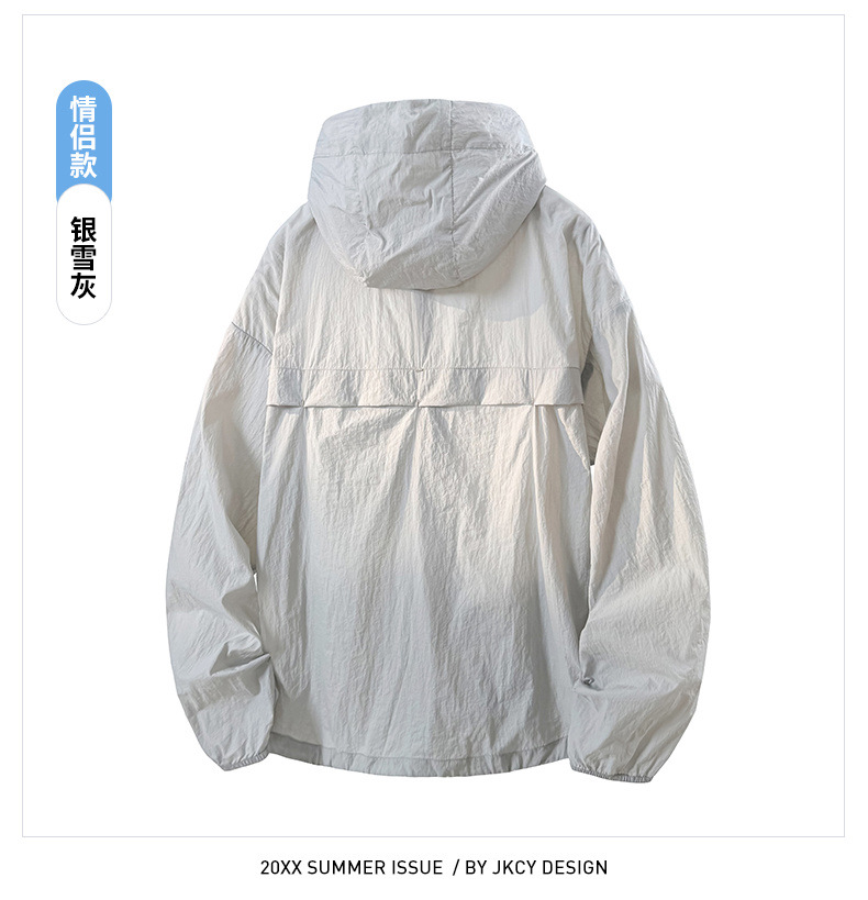 10.jpg O1CN01d8vOZY213znctkKrp_!!3937176930-0-cib.jpg?sign=264993_MjY0OTkz