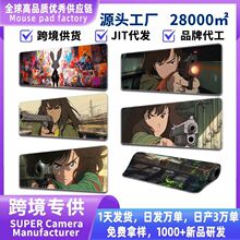 �羳�����T�f���Ä��������p���}����̖늸���ˉ|�����|mouseped