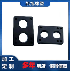 工业橡胶;橡胶密封圈;橡胶密封垫