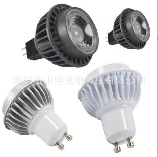 MR16GU10E26����7wcob�NƬ7w������ݹ�Դ�^CE�J�C͹�������o���b