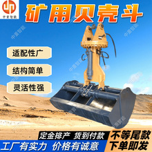 �ھ�CҺ��ؐ���� ����֧�ֶ�����ɳ�����ڶ� Һ�����Dʽؐ����