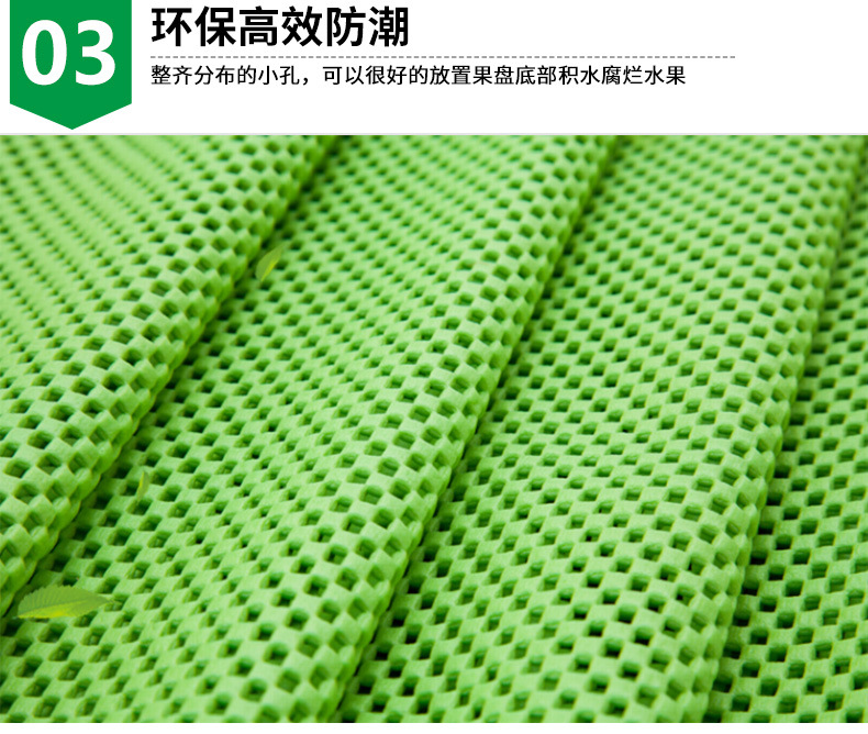 详情_06