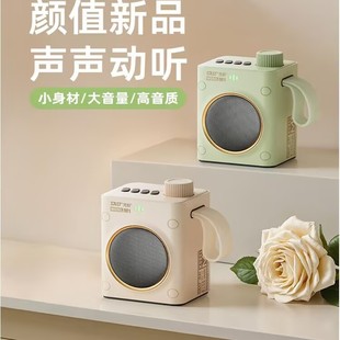 Xianke M1 Wireless Bluetooth Speaker Portable Card U Disk Player Outdoor High Volume Square Dance Subwoofer