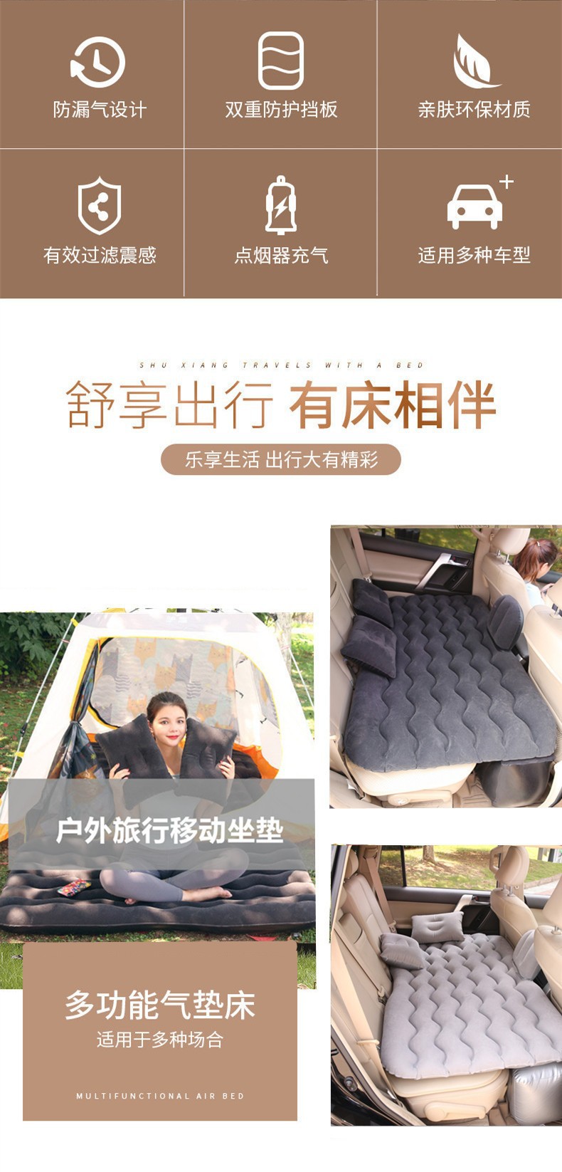 Car Inflatable Bed, Car Backseat Sleeping Gadget, Sedan Rear Seat Air Mattress, In-Car Sleeping Pad, Travel Bed, Inflatable Mattress