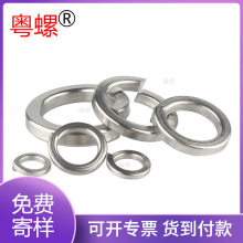 304���P䓏��|���ɉ|Ȧ�_�ڏ��ԉ|ƬM1.6M2M3M4M5M6M8M10M12-M36