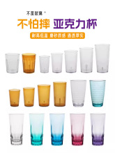 ��������ϱ�͸�����Ϸ�ˤˮ���͏d��֭�̲豭ơ�Ʊ�ĥɰ������B&