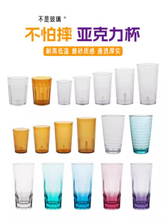 ��������ϱ�͸�����Ϸ�ˤˮ���͏d��֭�̲豭ơ�Ʊ�ĥɰ������B&